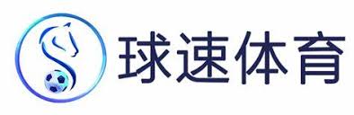 球速体育 (中国) 球速体育综合官网 | Speed Sports