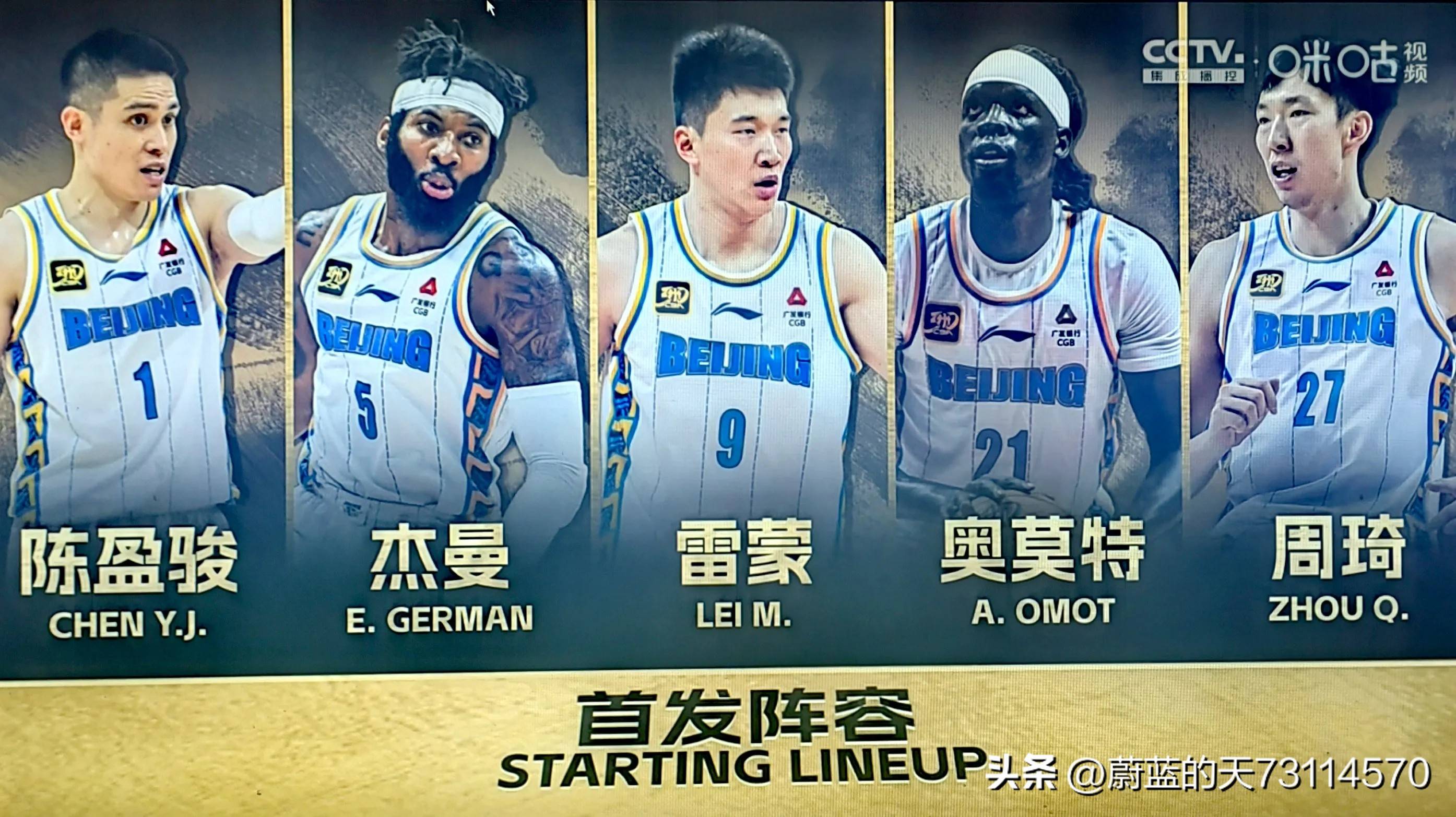 包含转会期突围战来临；浙江队围绕NBA季后赛远射贴柱；话题不断；资深球员宣示担当的词条