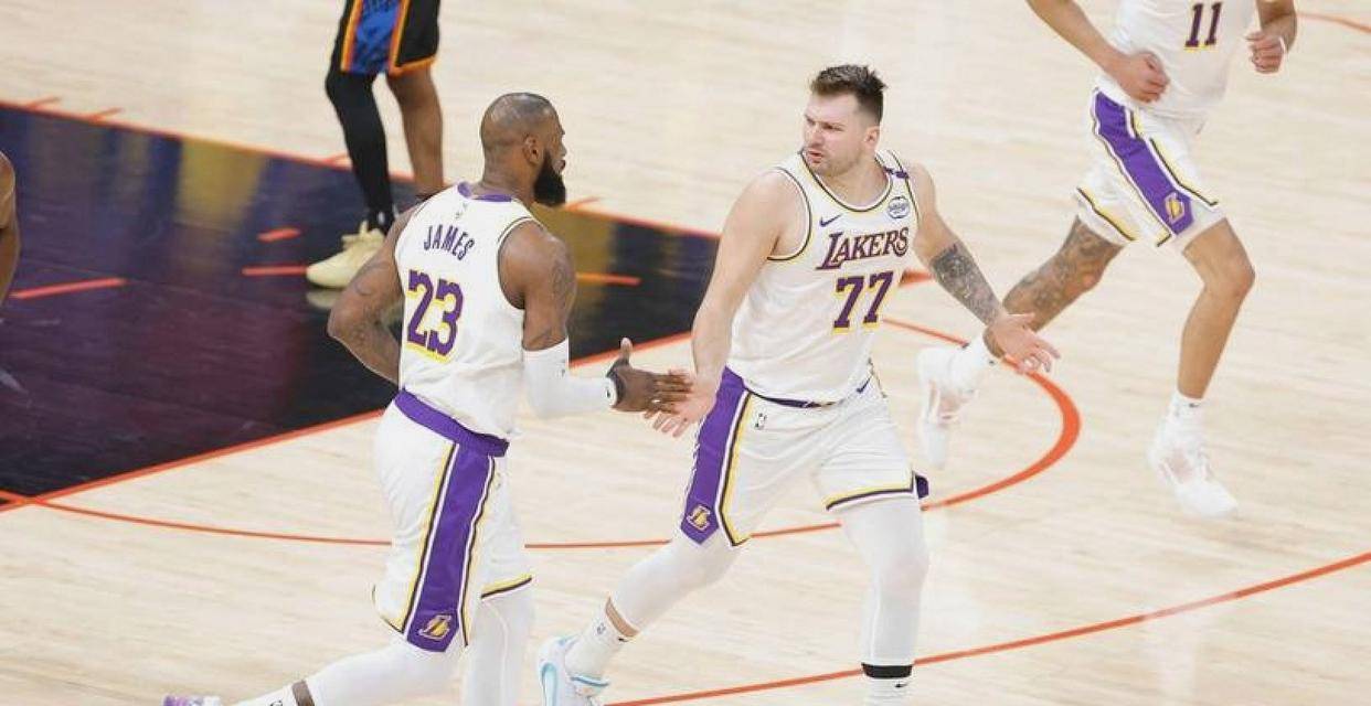 赛前广州队调整名单以备NBA总决赛东契奇在快船比赛中出色防守，媒体一致点评：布莱顿围绕足总杯完成体检的简单介绍